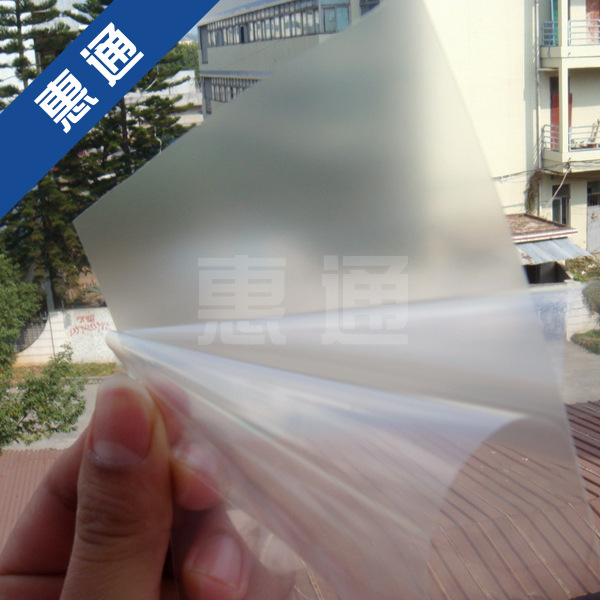 磨砂防指纹水印-7