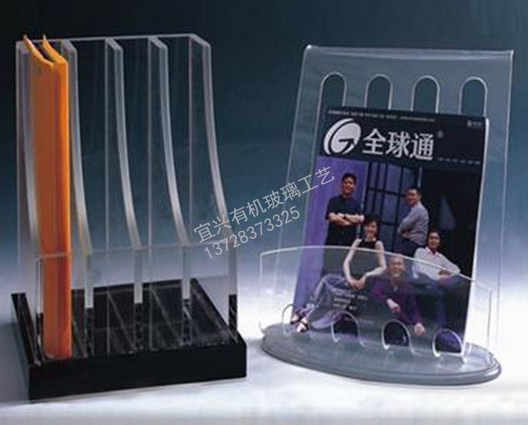 128606089_1278138700