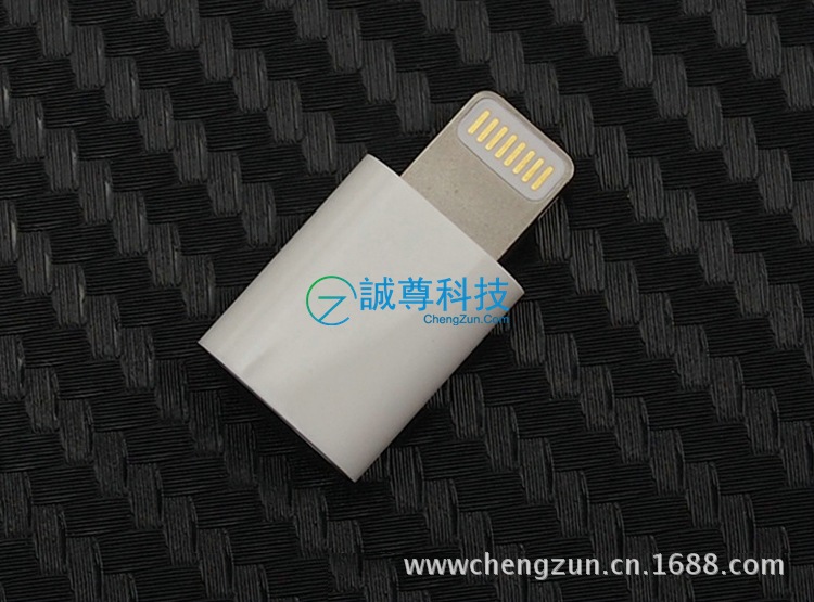 原裝micro轉8A