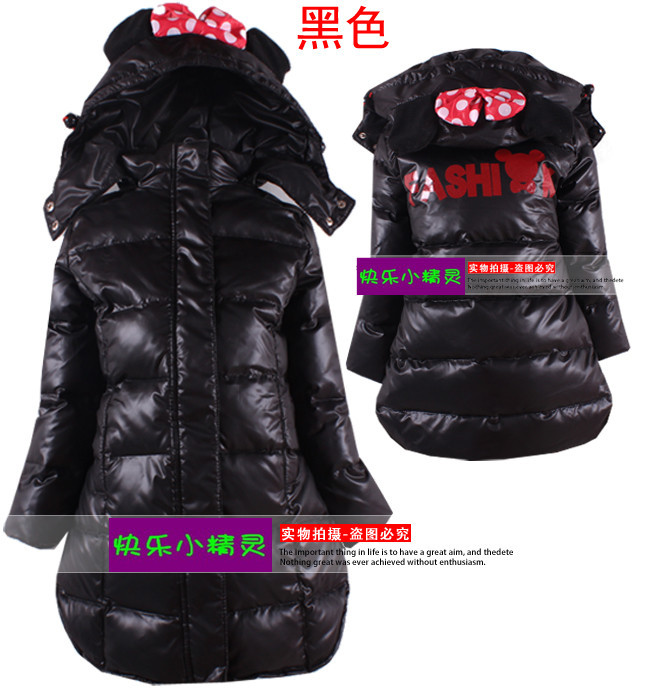 T2njhMXkpdXXXXXXXX_!!181928727