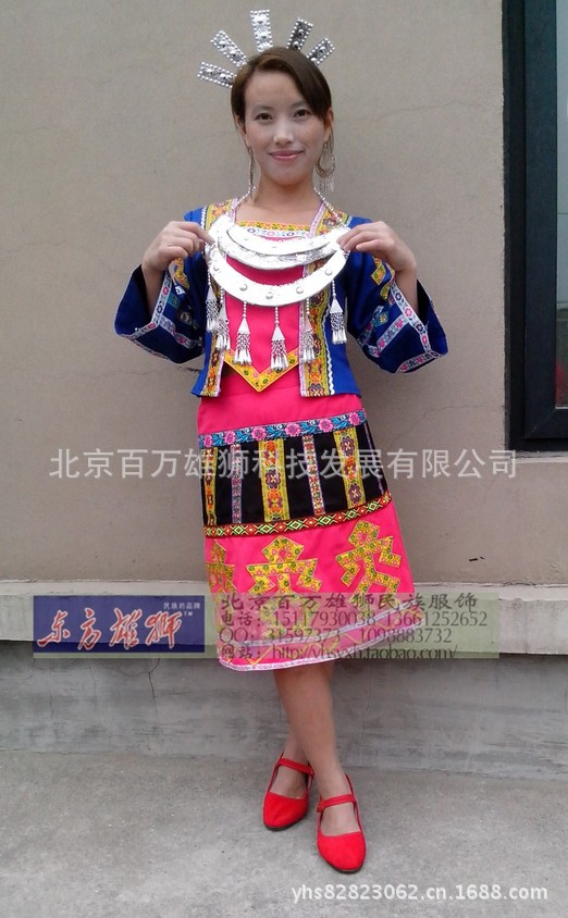 黎族舞蹈服装服饰盛装演出服装表演服装56个少数民族服装服饰