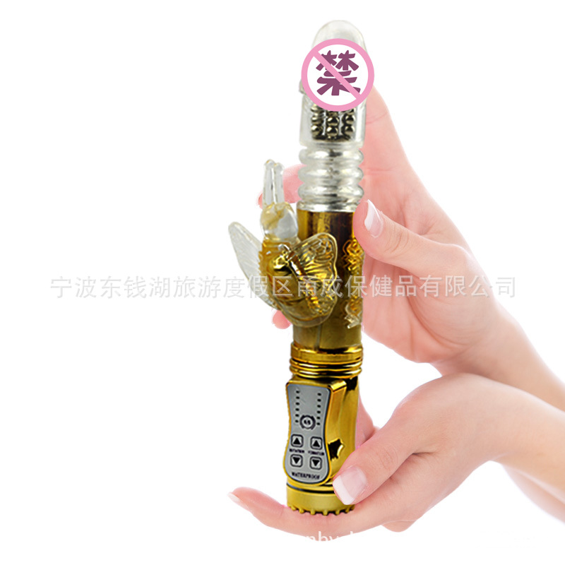 conejito-rotador_06BIG副本