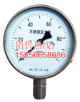 ybf,ybfn不锈钢压力表图片_副本