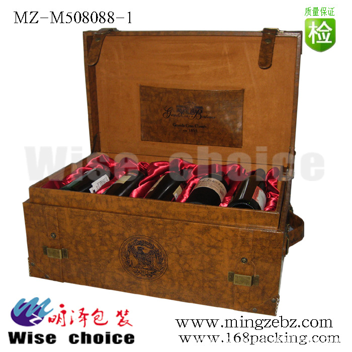 MZ-P508088-1