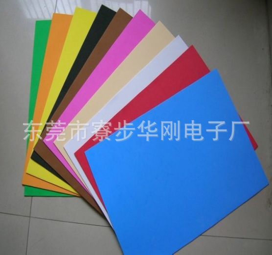 EVA发泡材料1.5RMB