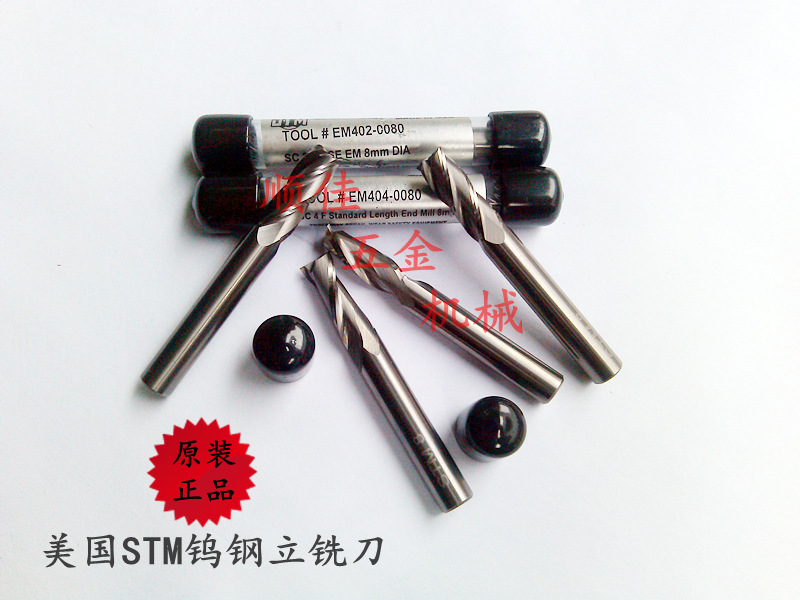 IMG_20130401_105051_副本