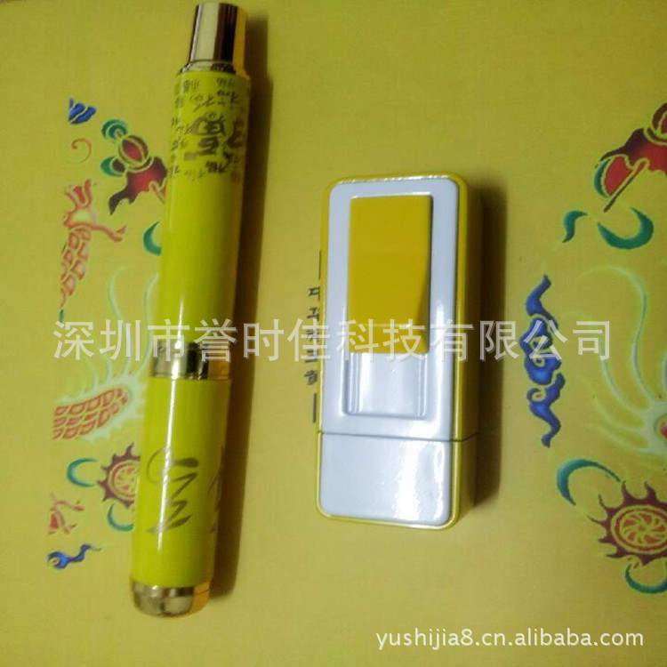 2点烟器笔两件套_副本