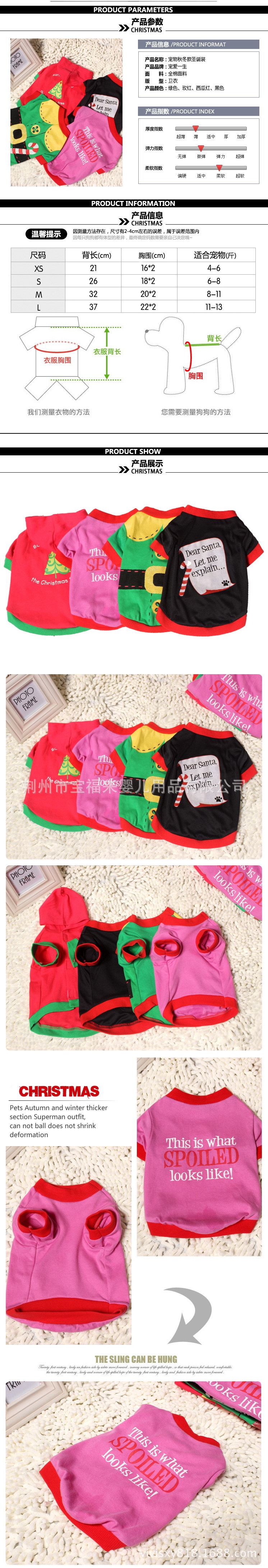 T24oNcXAVaXXXXXXXX_!!127038588