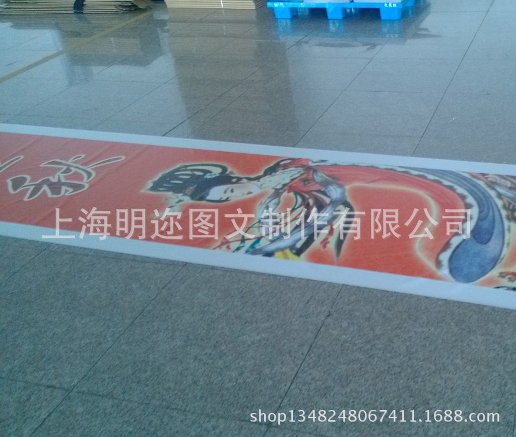 双喷布高清写真3