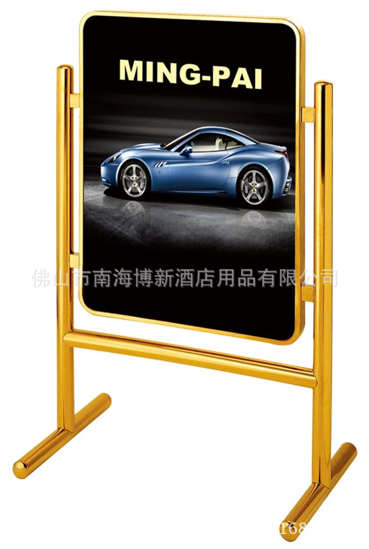 BX-D403圆角指示牌860X600X1380