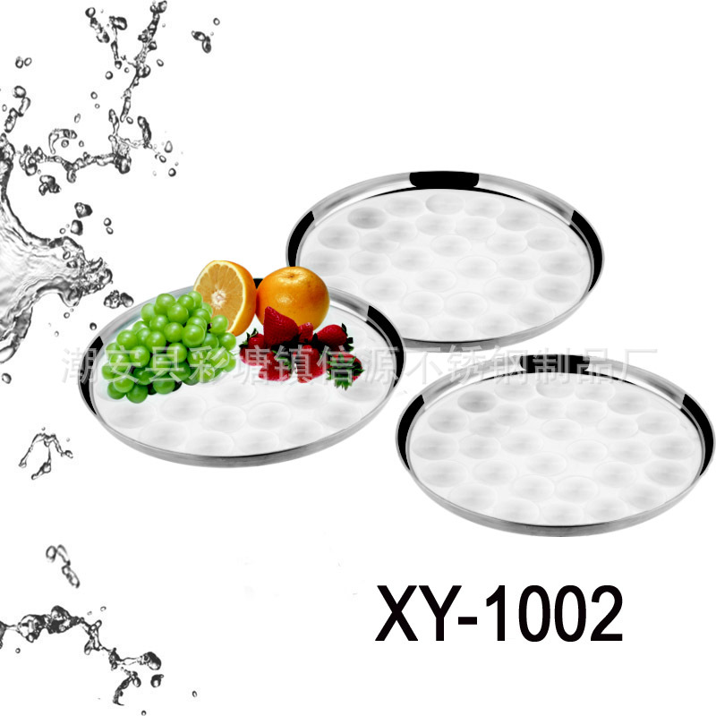 XY-1002