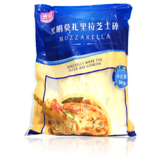 供应光明马苏里拉芝士碎/芝士条(4*3kg,比萨奶酪,拉丝
