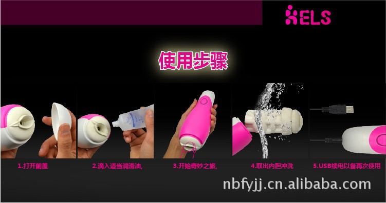 QQ圖片20130518150647