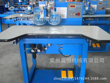 提供全自動手套燙鑽機 各種手機套點珠璣