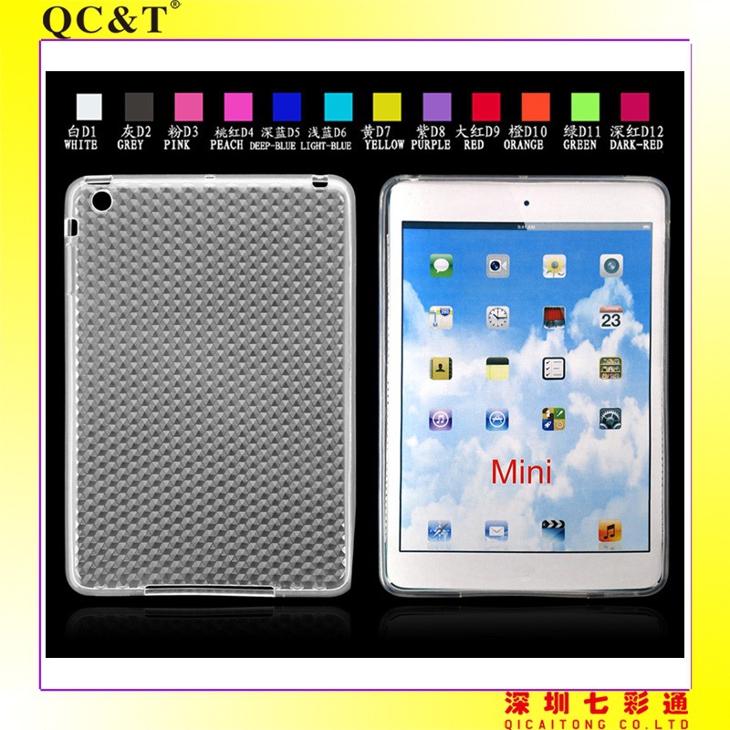 （廠傢直銷）批發供應蘋果IPAD MINI（不露標鉆）石紋手機配件工廠,批發,進口,代購