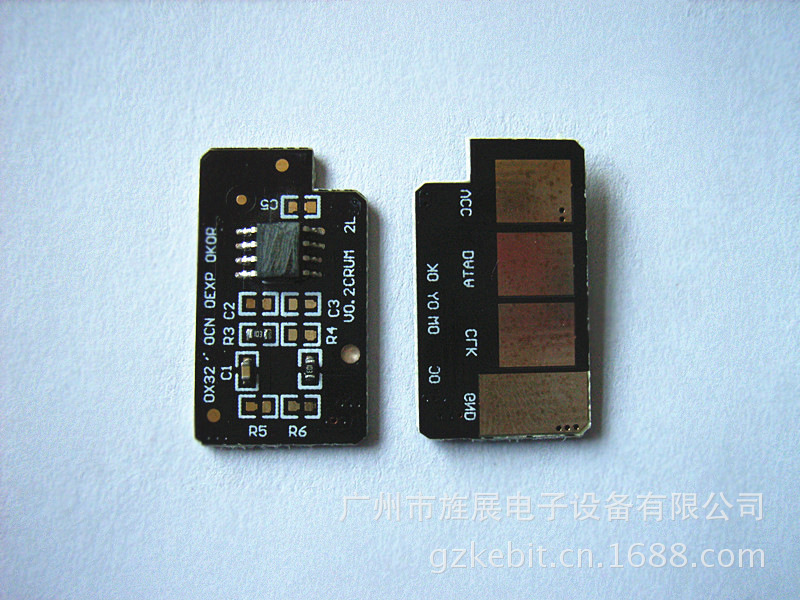 DELL1160  1265chip1