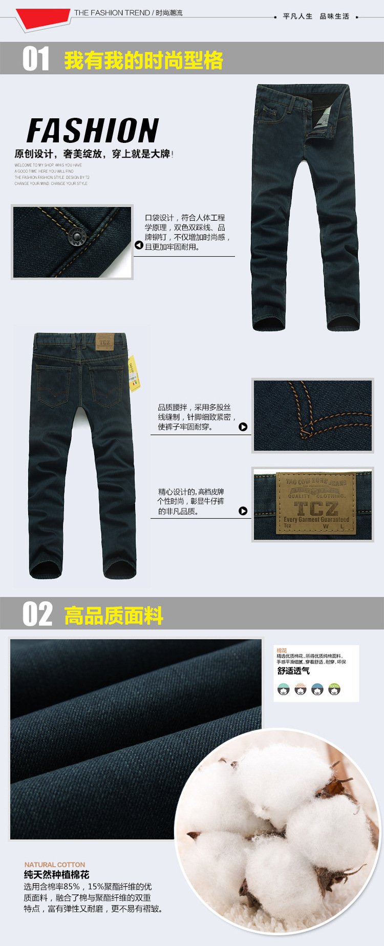 072#加絨 (11)