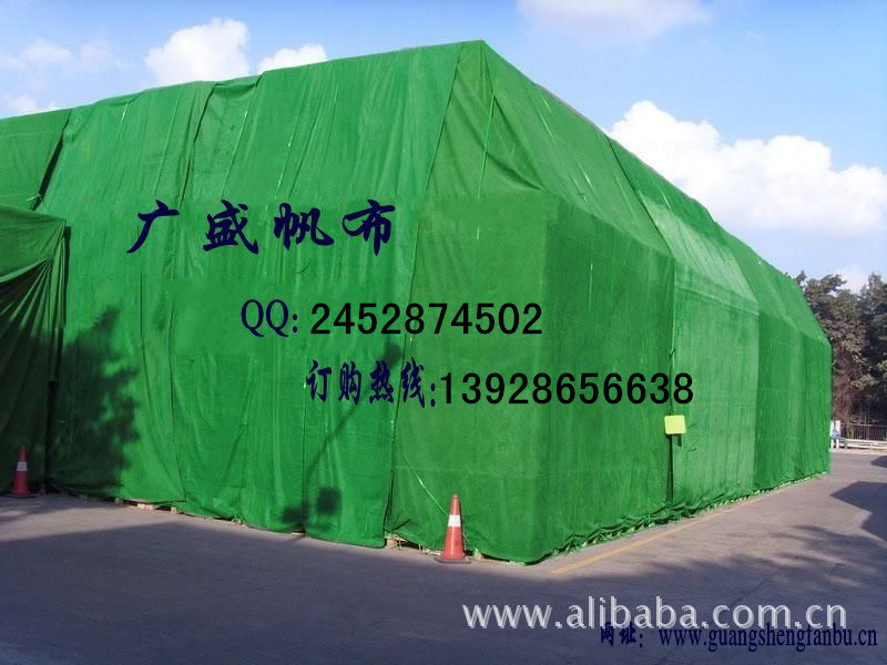 442171010_733653223_副本