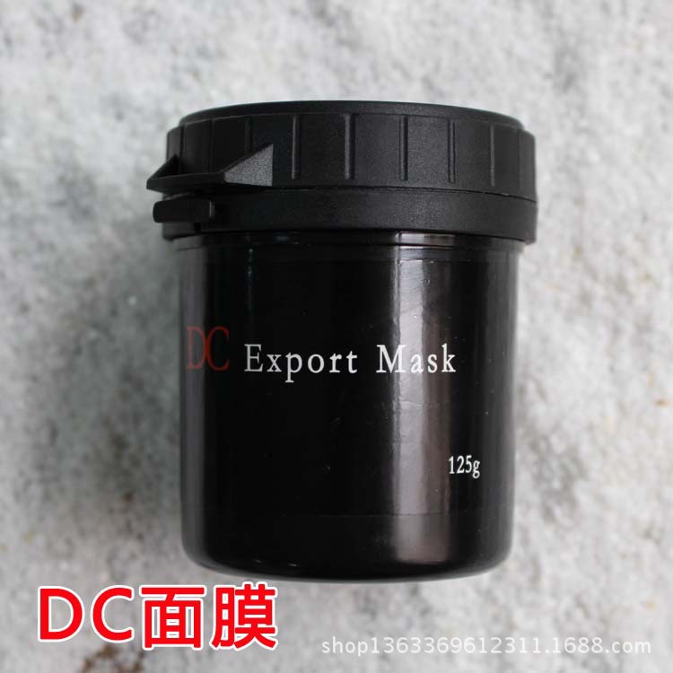 DC面膜01
