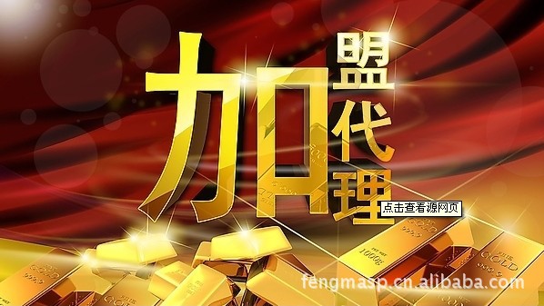 QQ截图20130522095021