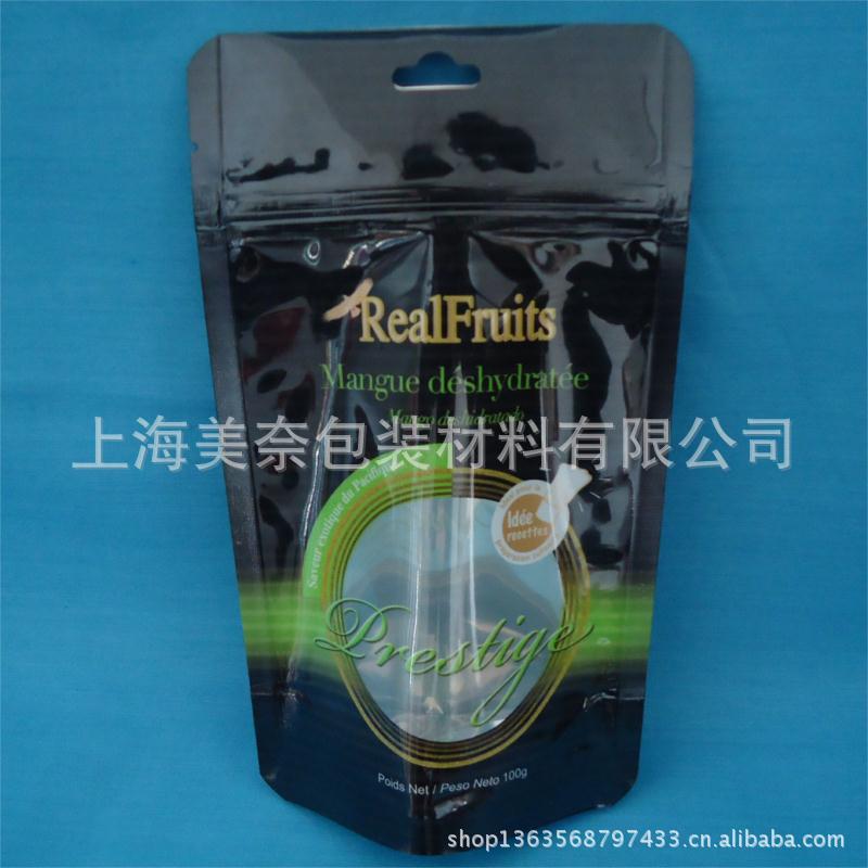 DSC03712_2345看图王