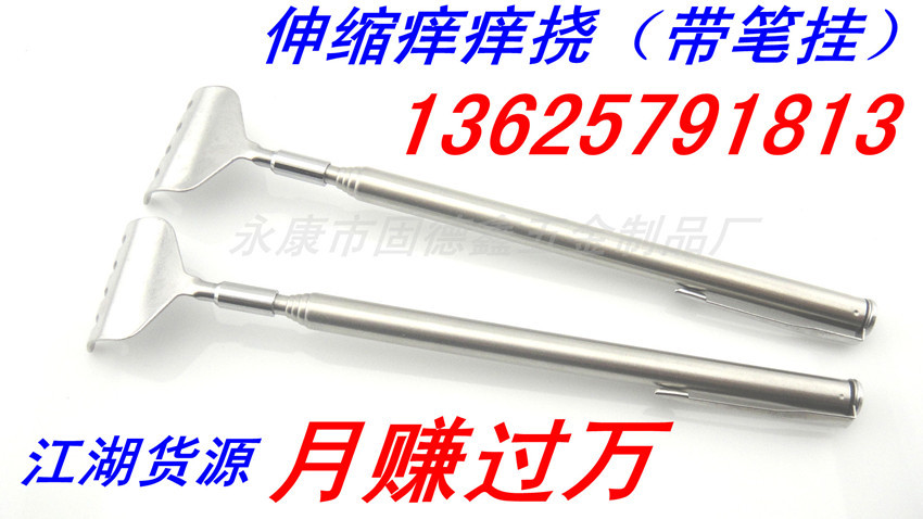 DSC04030_副本_副本_副本