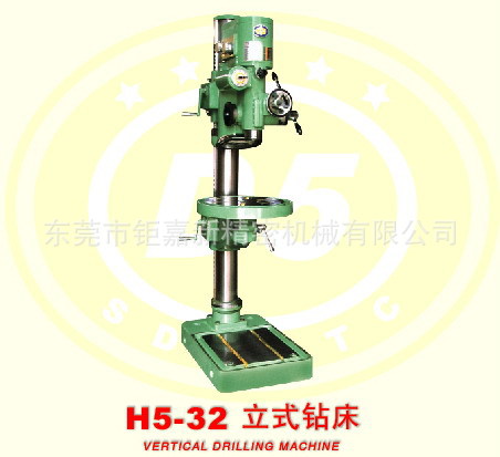 供应上海五机立式钻床
