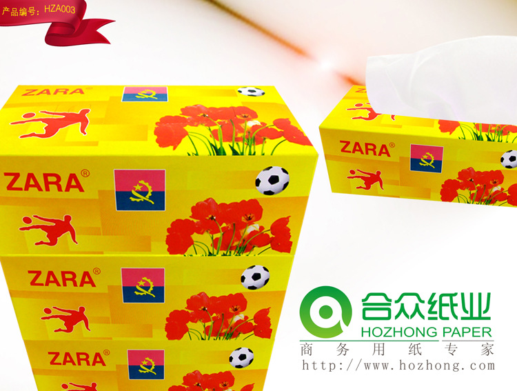 合众纸业-广告盒抽纸-HZA003