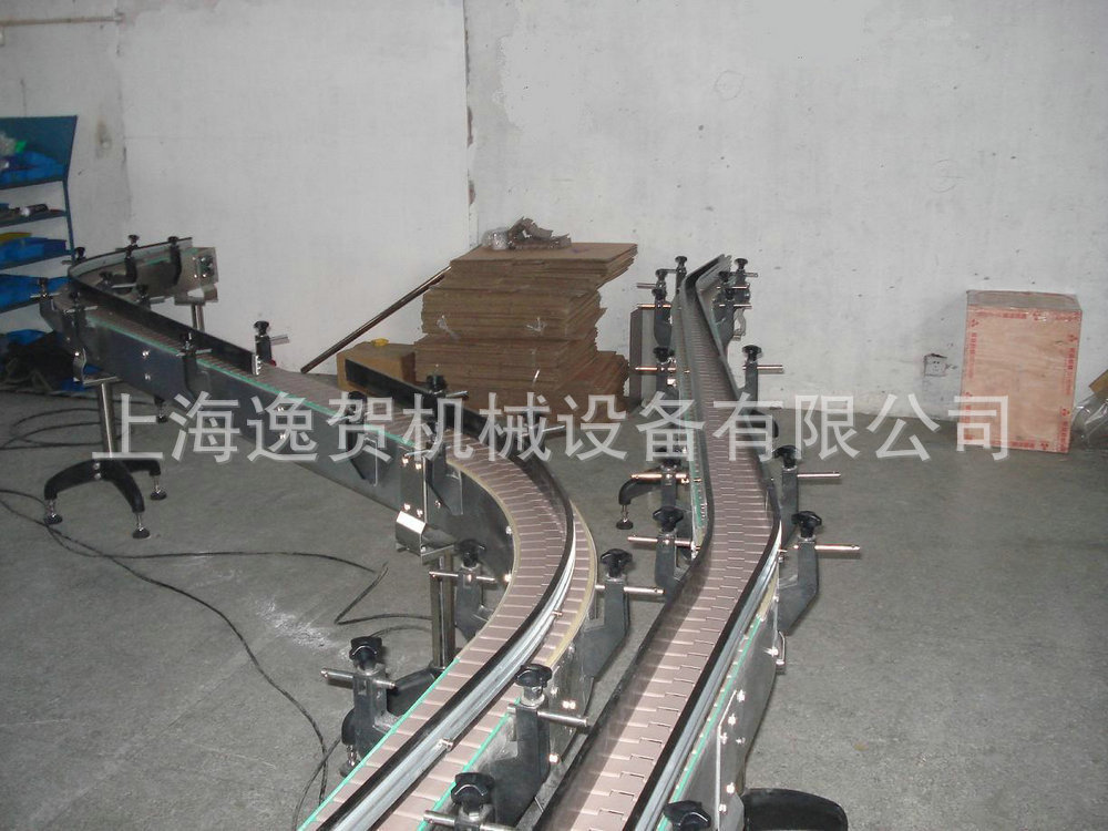 链板输送线