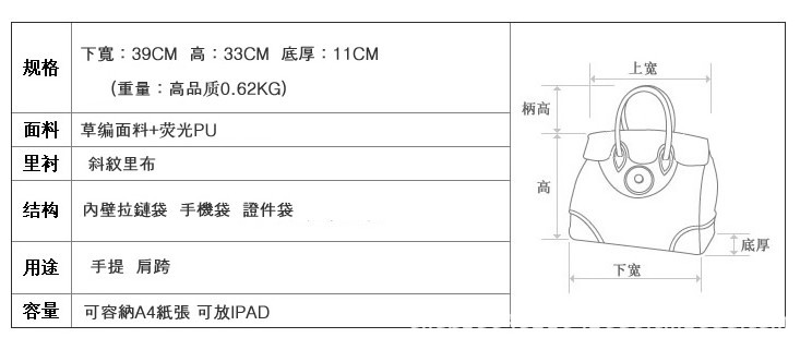 9017款1