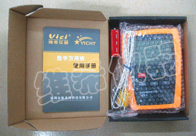 DSC08248_副本_副本