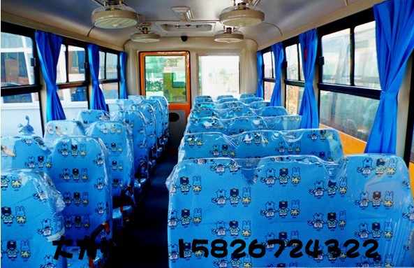 大力37座幼儿园校车内部图片