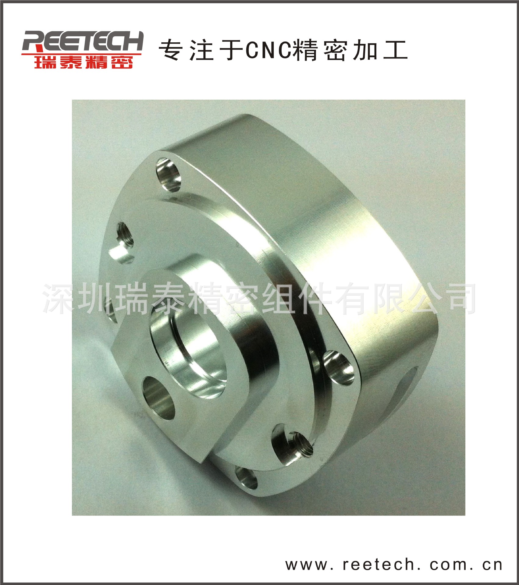 电脑锣加工 深圳CNC电脑锣加工  电脑锣机械加工 电脑锣加工厂