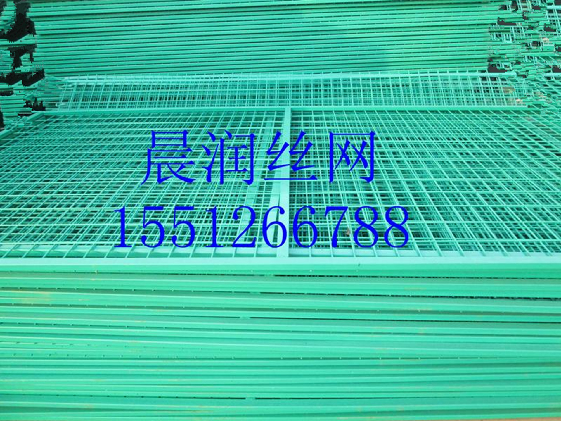 护栏网 003_副本