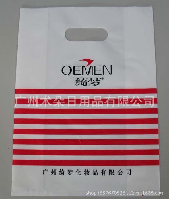 BTRH}7}F)(OWH%X6HS%~8{M