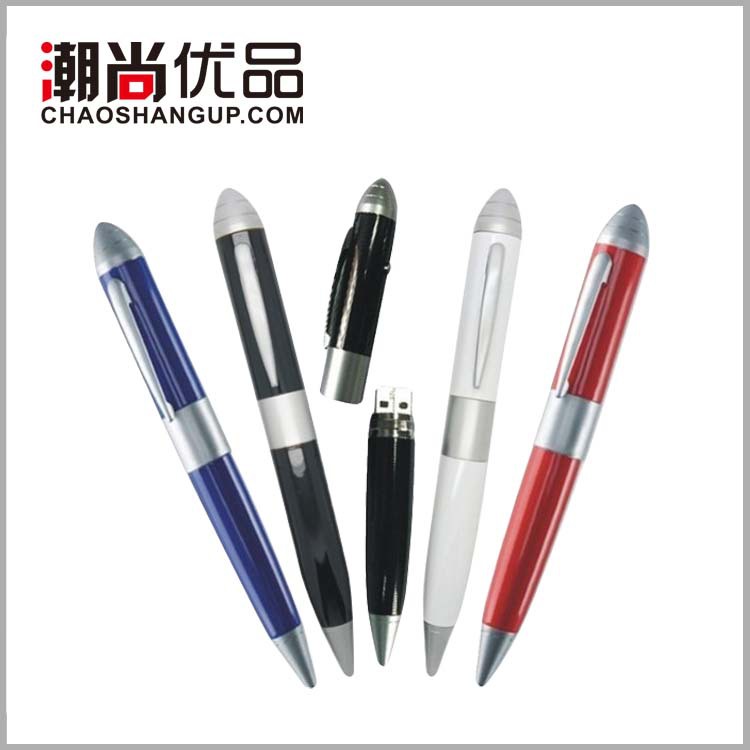 U-8-026(1)