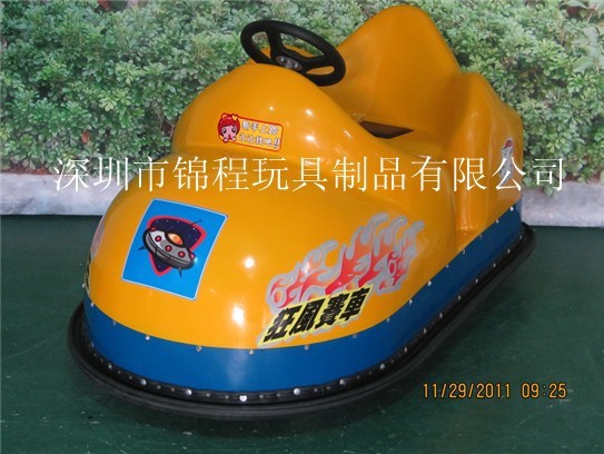 鞋型赛车6