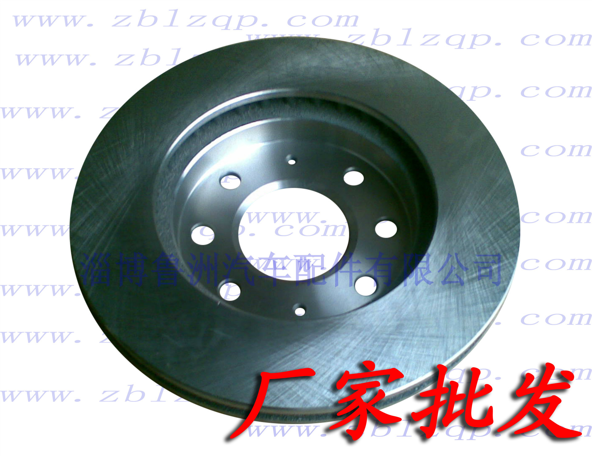 伊兰特 前刹车盘 2