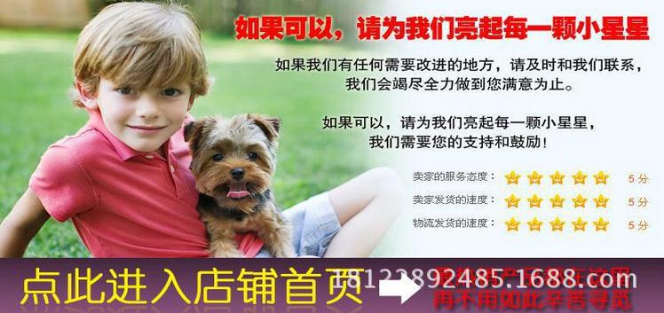 360截圖20130911150810203