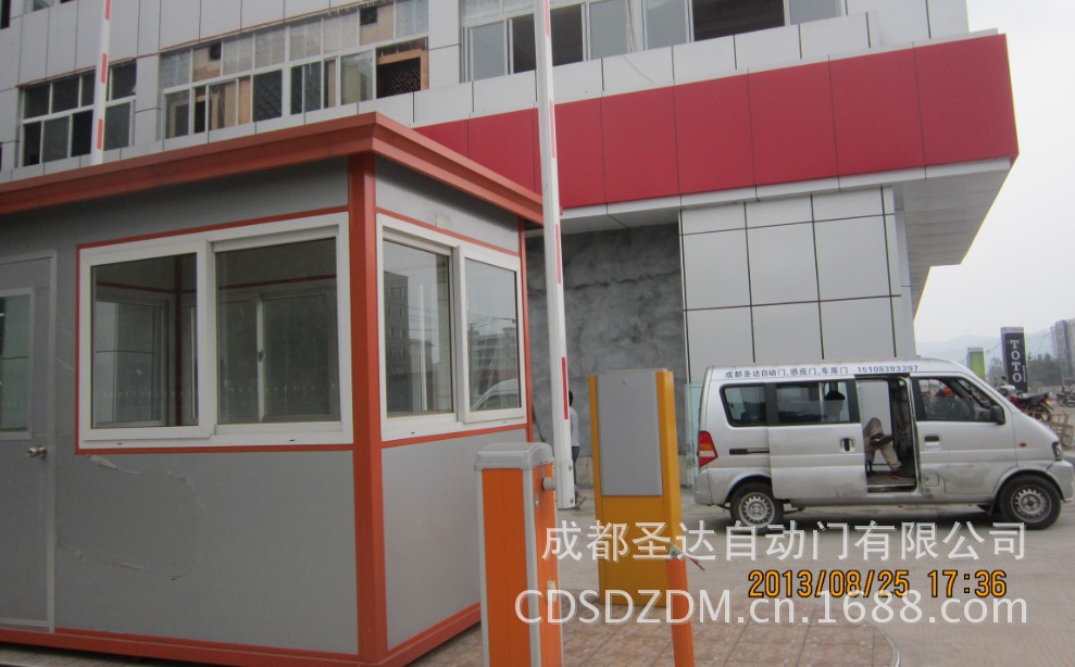 仁寿收费停车场2