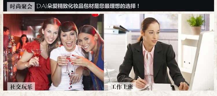 8ML多边喷瓶总描述（玻璃包装）_25