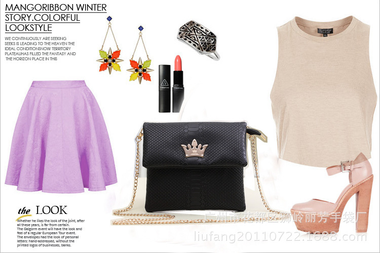 QQ截圖20131020150939