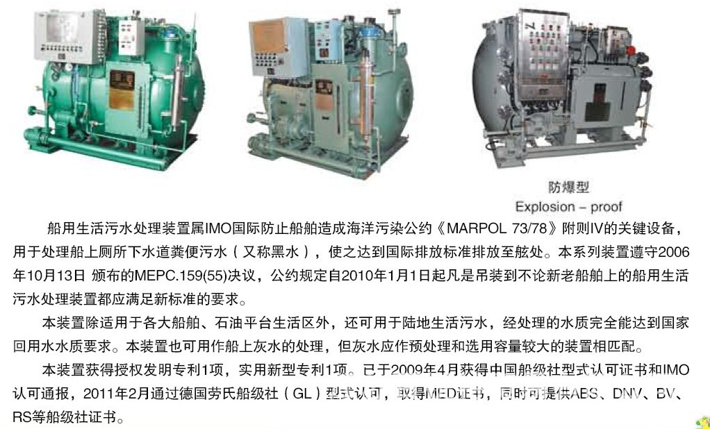 EP}{BMH}A~L@DSAE[SCINZE