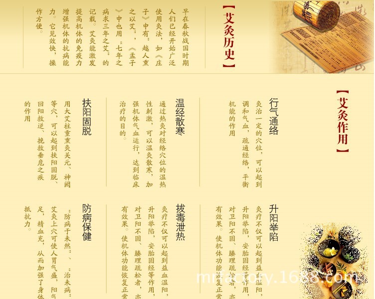 QQ圖片20131006194525