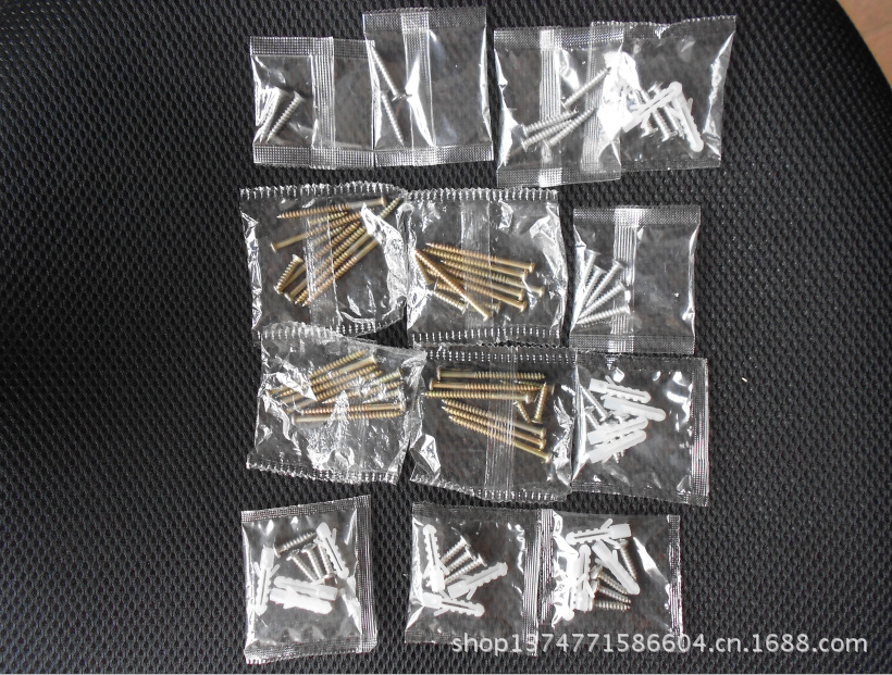 螺丝配件包装样品