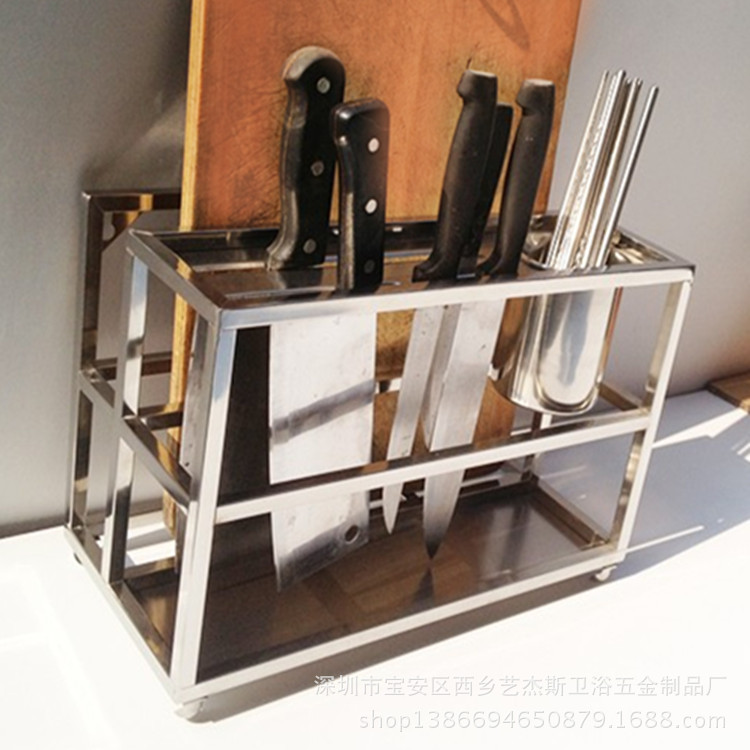 厂家直销 厨房不锈钢刀架 置物架 砧板架 收纳调味调料用品架