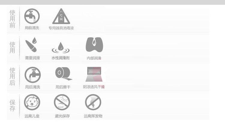 未標題-1-恢復的_16