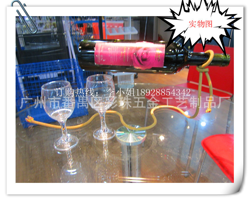 a95542bb2070b414ed6129f9662460