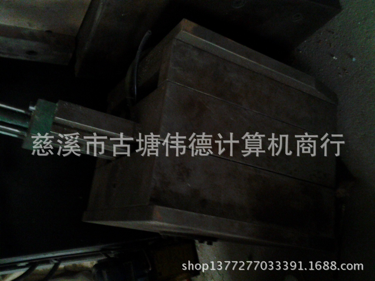 undefined