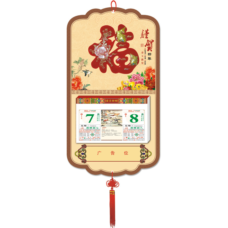 圖片6